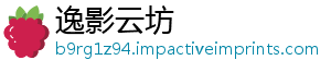 多人国家赶紧删里有通报，很手机-逸影云坊